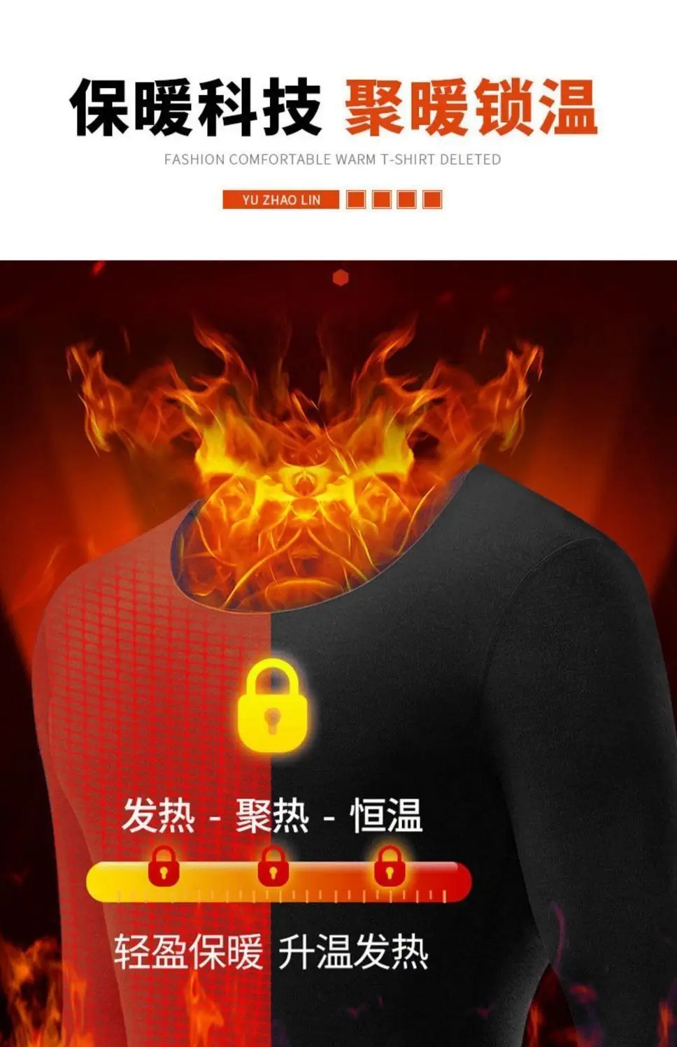 Men Half Turtleneck Velvet Warm T-Shirt Black — feature 2