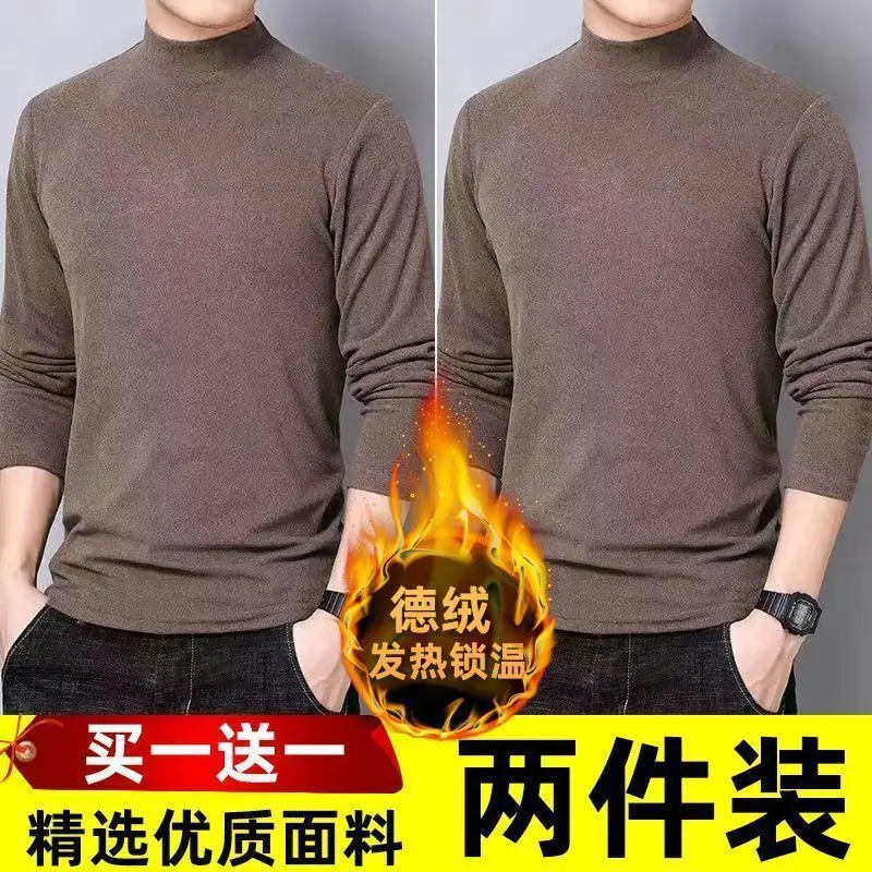 Men Half Turtleneck Velvet Warm T-Shirt Black - Image 10