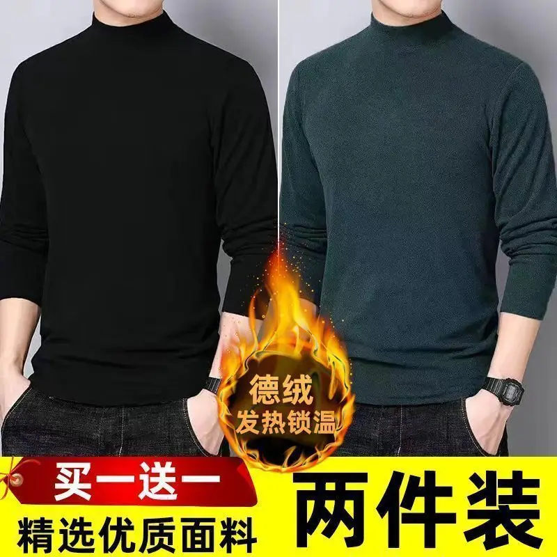 Men Half Turtleneck Velvet Warm T-Shirt Black - Image 2