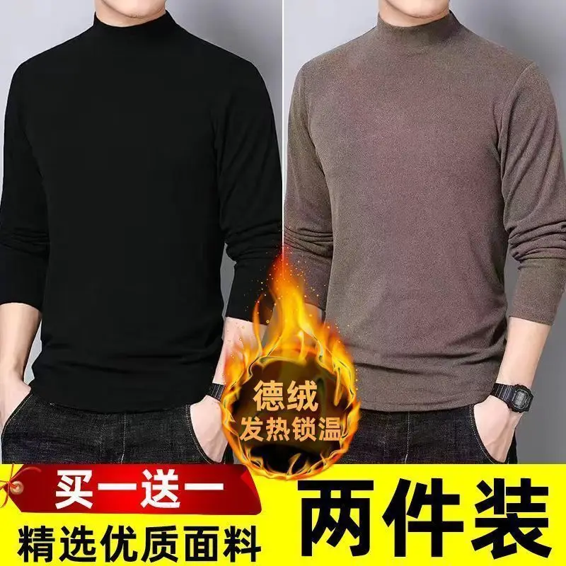 Men Half Turtleneck Velvet Warm T-Shirt Black - Image 3