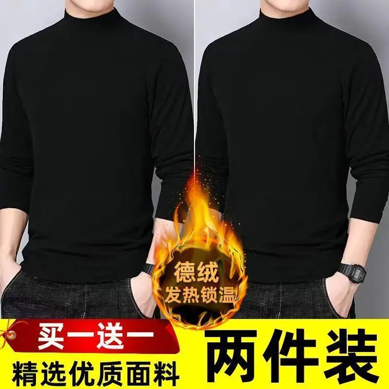 Men Half Turtleneck Velvet Warm T-Shirt Black - Image 4