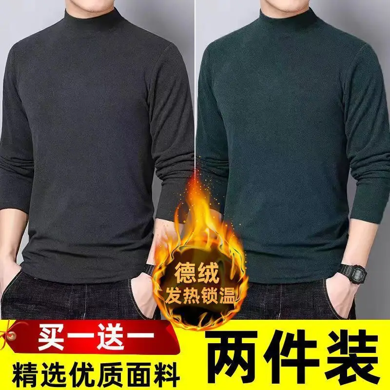 Men Half Turtleneck Velvet Warm T-Shirt Black - Image 5