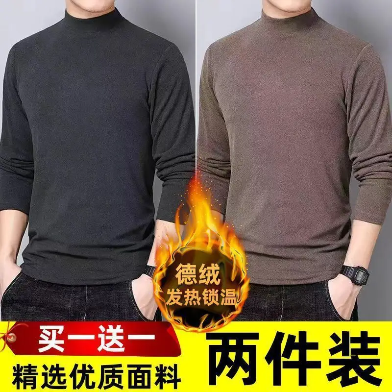 Men Half Turtleneck Velvet Warm T-Shirt Black - Image 6