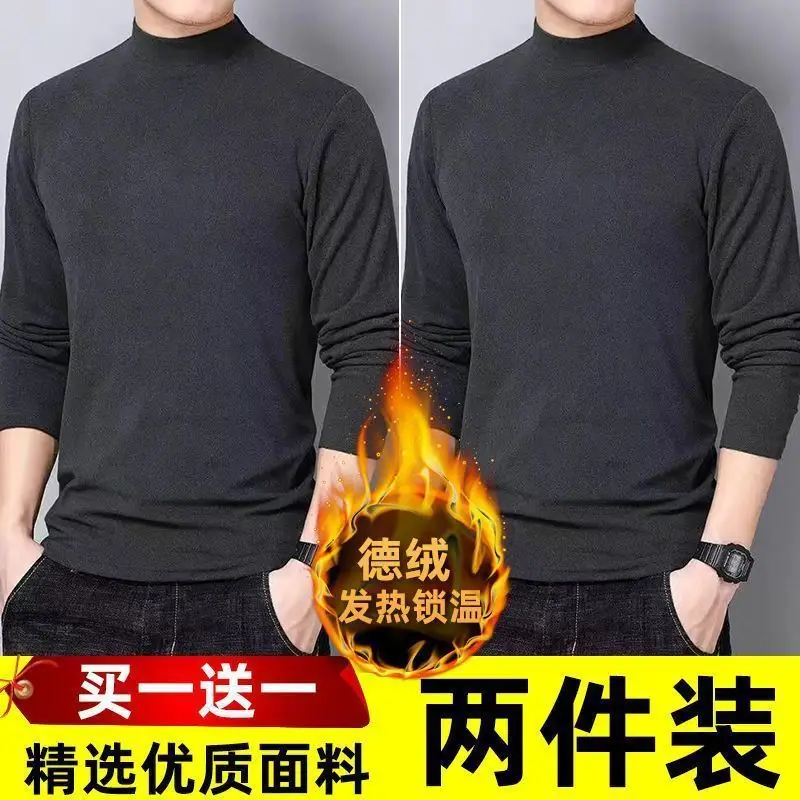 Men Half Turtleneck Velvet Warm T-Shirt Black - Image 7