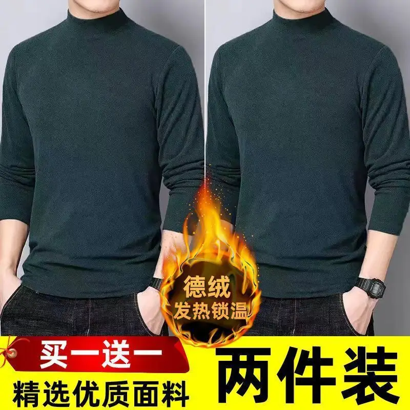 Men Half Turtleneck Velvet Warm T-Shirt Black - Image 9