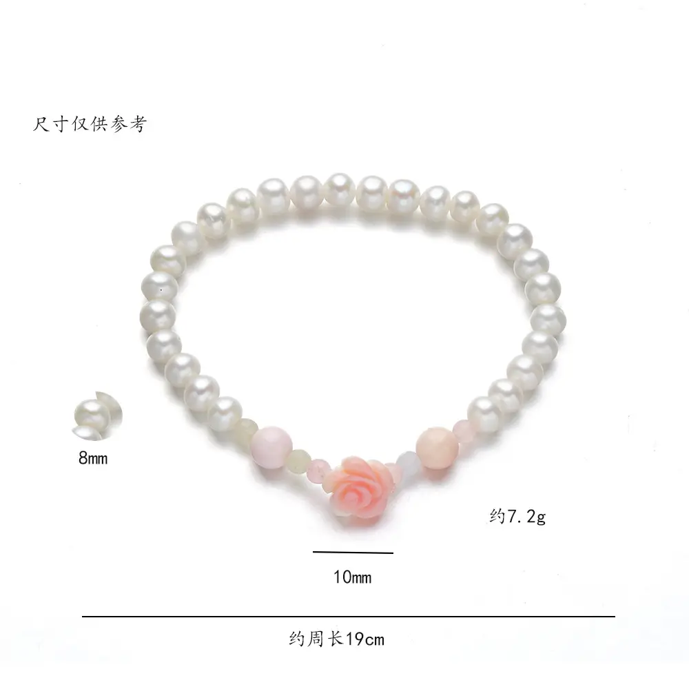 Pink Floral Pearl Bracelet for Women — feature 2