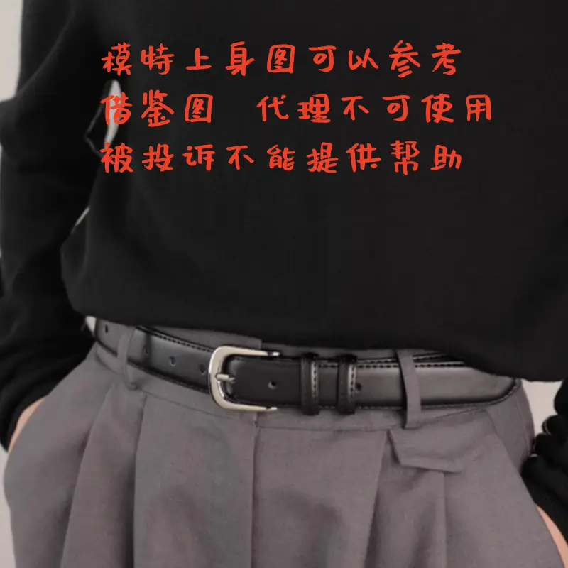 Women's Brown Leather Belt with Silver Buckle 2023 — feature 1
