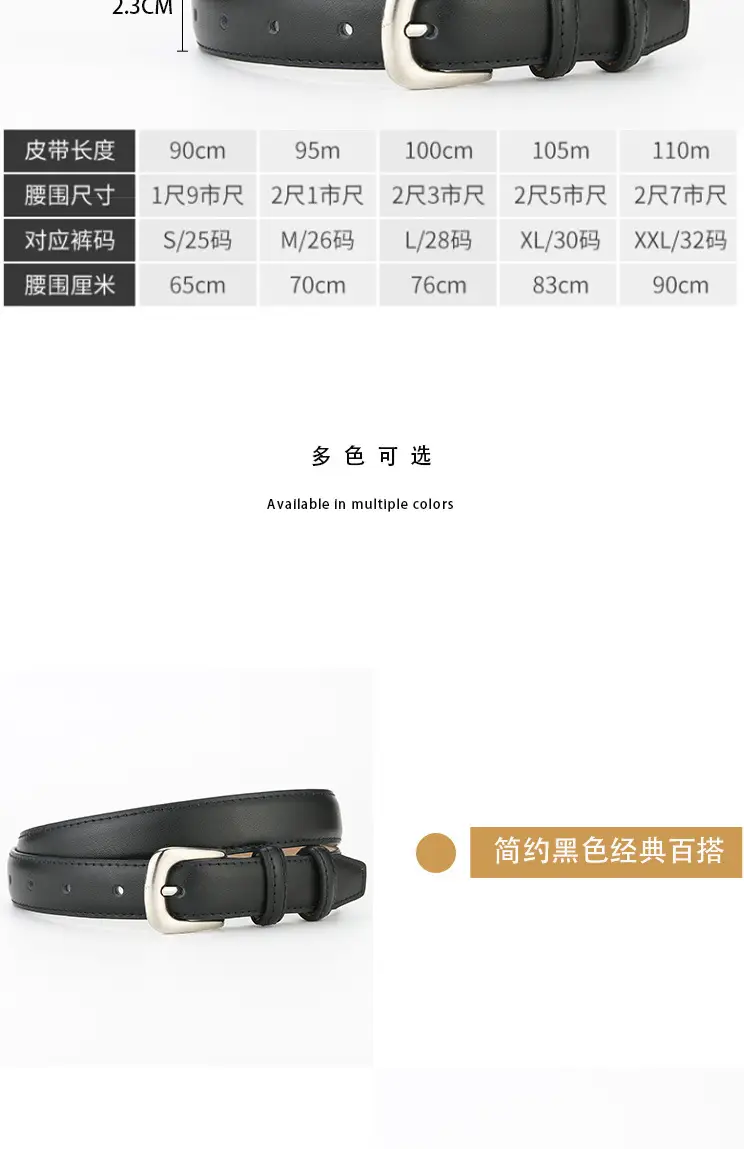 Women's Brown Leather Belt with Silver Buckle 2023 — feature 5