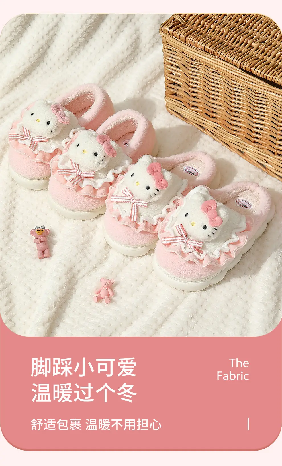 Children's Yugui dog slippers girls' bag heel winter indoor cartoon cute Sanrio baby cotton shoes wholesale — feature 16