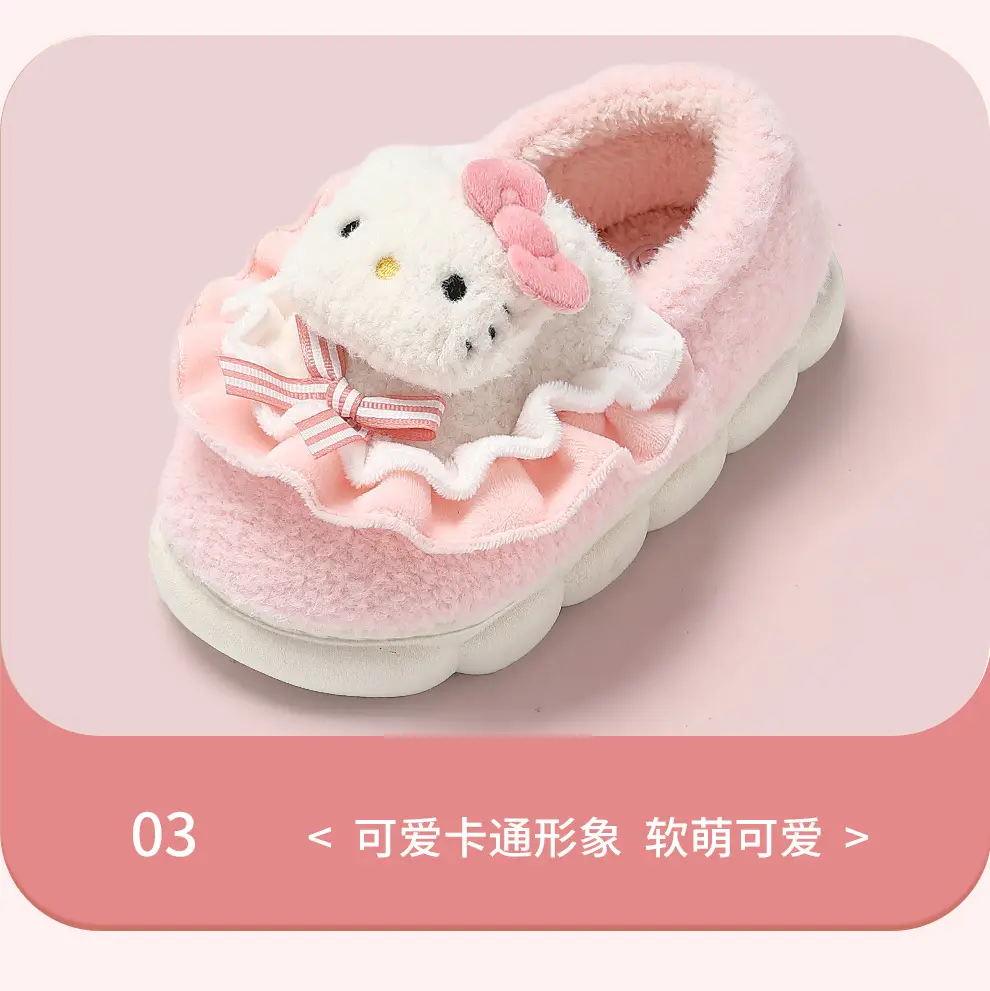 Children's Yugui dog slippers girls' bag heel winter indoor cartoon cute Sanrio baby cotton shoes wholesale — feature 20
