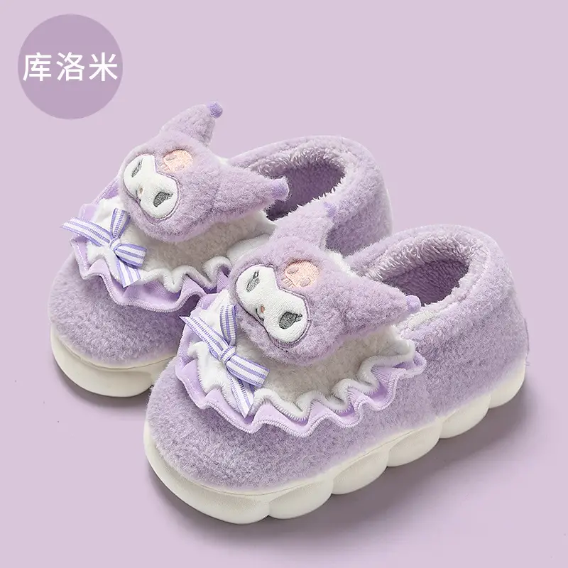 Children's Yugui dog slippers girls' bag heel winter indoor cartoon cute Sanrio baby cotton shoes wholesale
