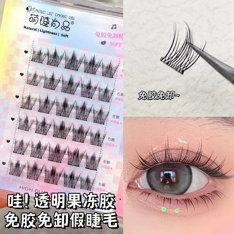 Cute Self-Adhesive False Eyelashes for Women - Image 6