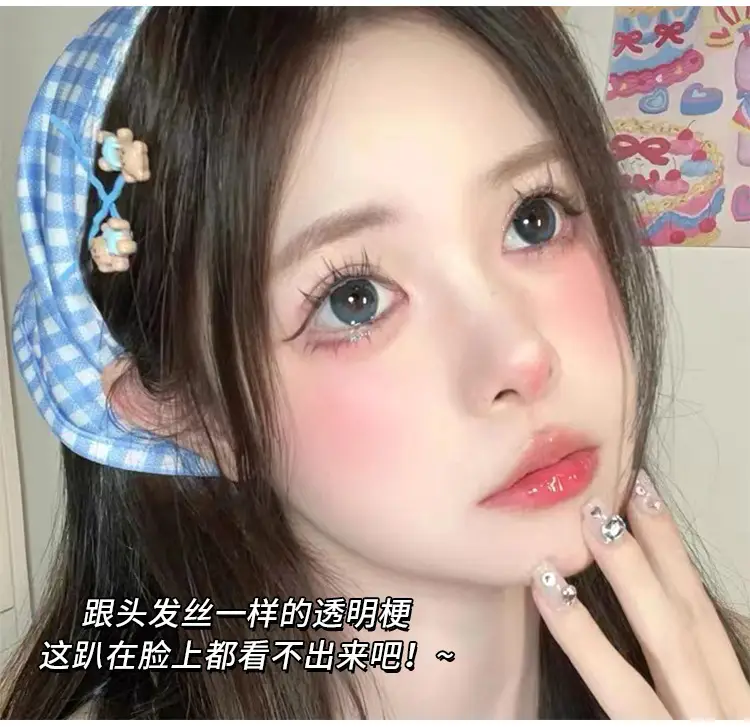 Cute Self-Adhesive False Eyelashes for Women — feature 4