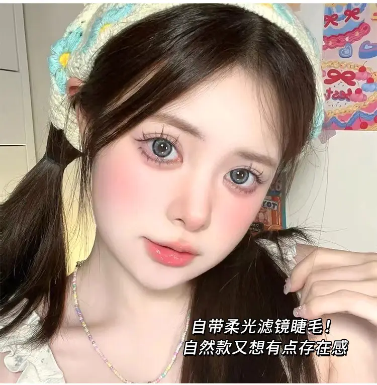 Cute Self-Adhesive False Eyelashes for Women — feature 7