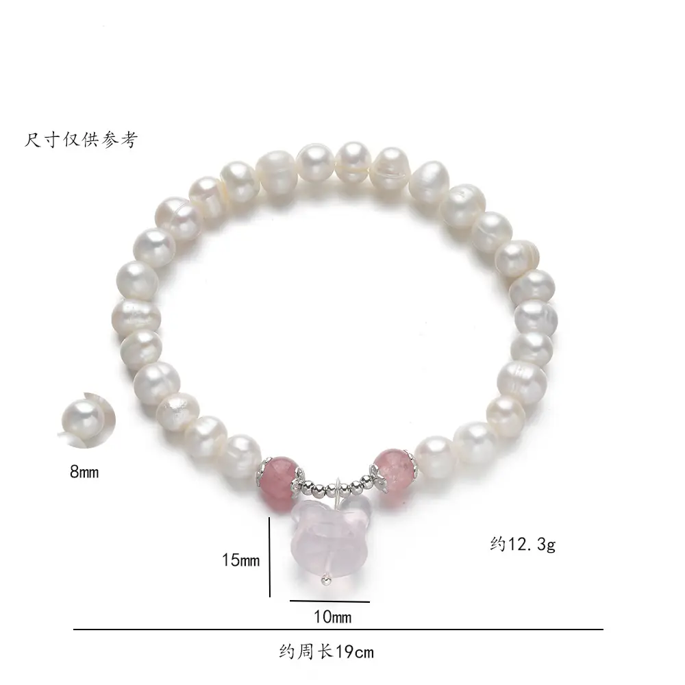 S925 Pearl Bracelet with Pink Crystal & Strawberry Accent - Image 6