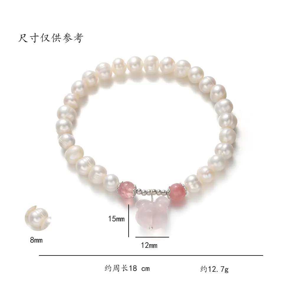S925 Pearl Bracelet with Pink Crystal & Strawberry Accent — feature 6