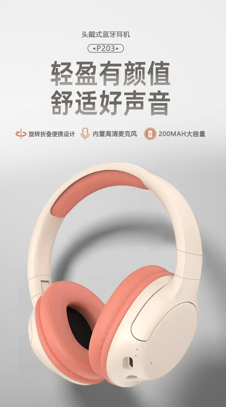 Wireless Bluetooth Headset Pink White Ultra Long Battery — feature 3