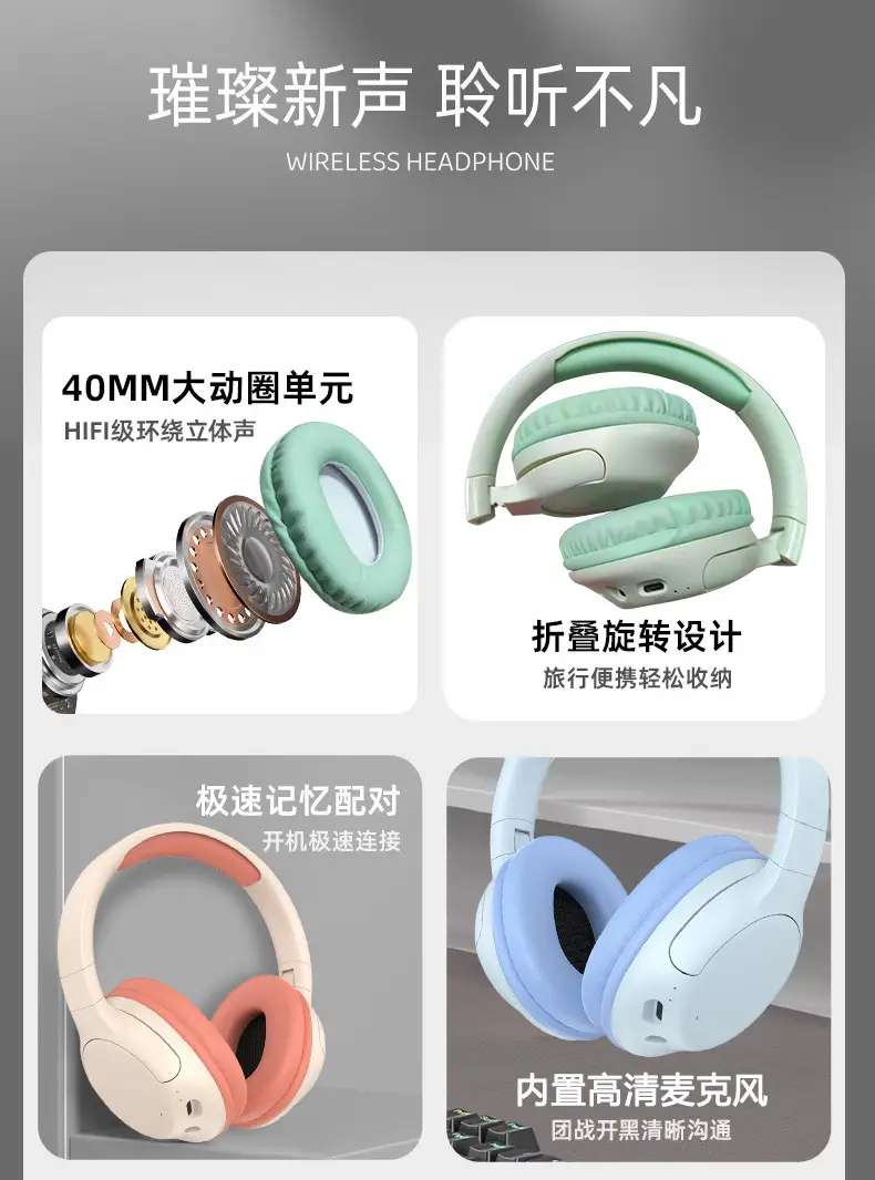Wireless Bluetooth Headset Pink White Ultra Long Battery — feature 4