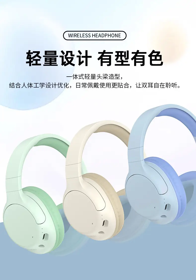Wireless Bluetooth Headset Pink White Ultra Long Battery — feature 8