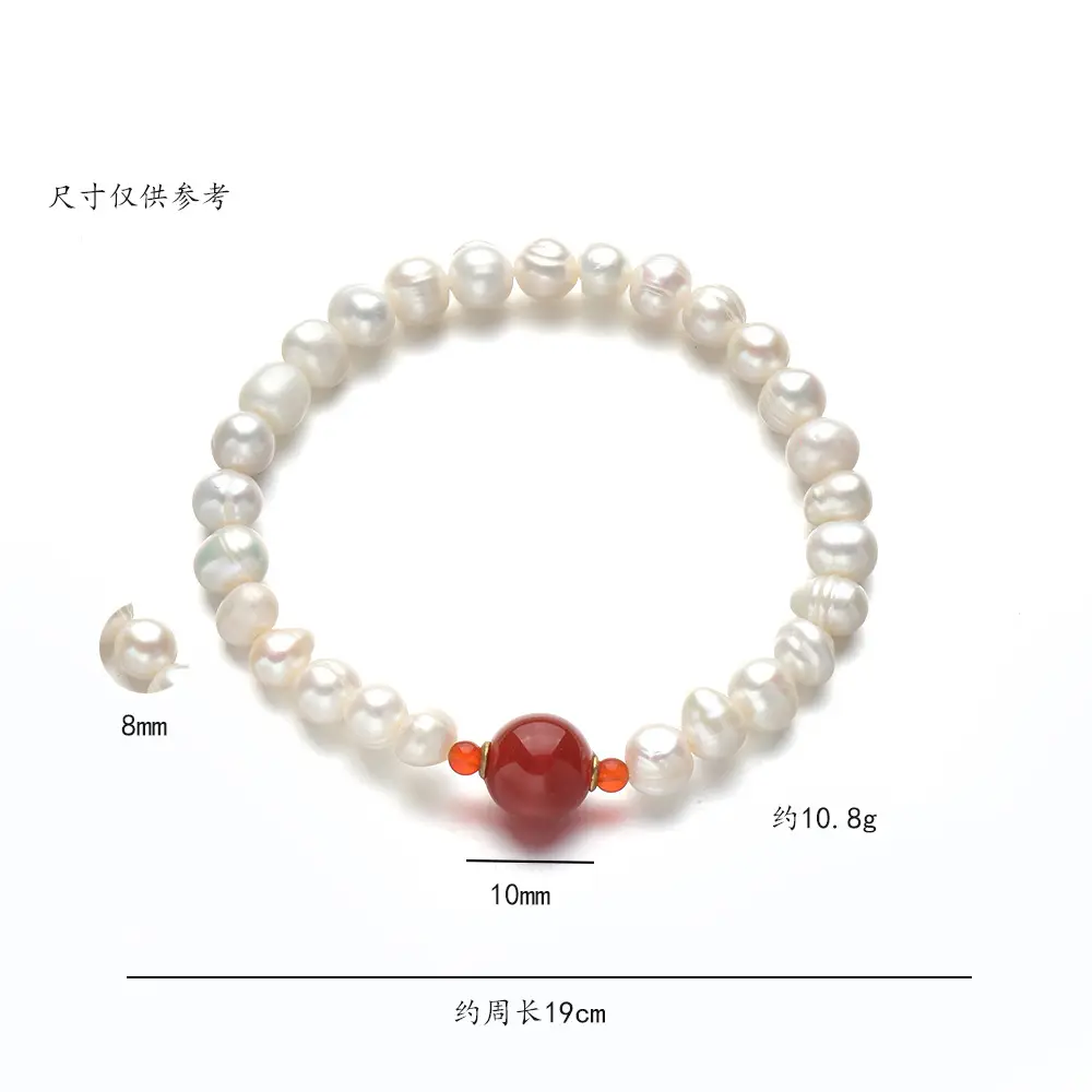 Elegant Pearl Bracelet with Red Agate for Women — feature 2