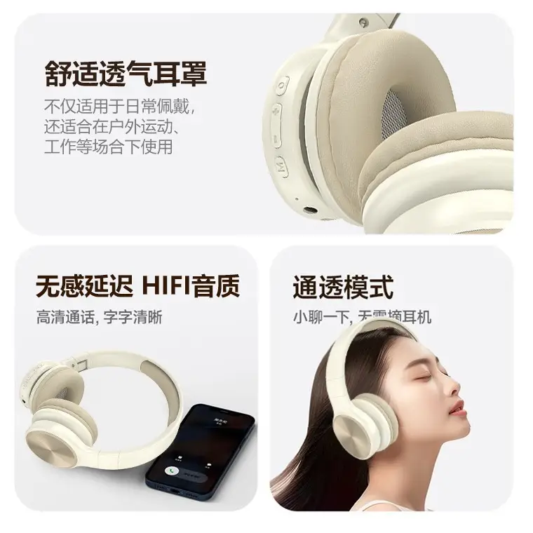 Wireless Bluetooth Headset Pink White Gaming Music