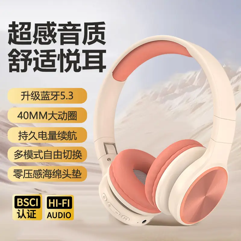 Wireless Bluetooth Headset Pink White Gaming Music