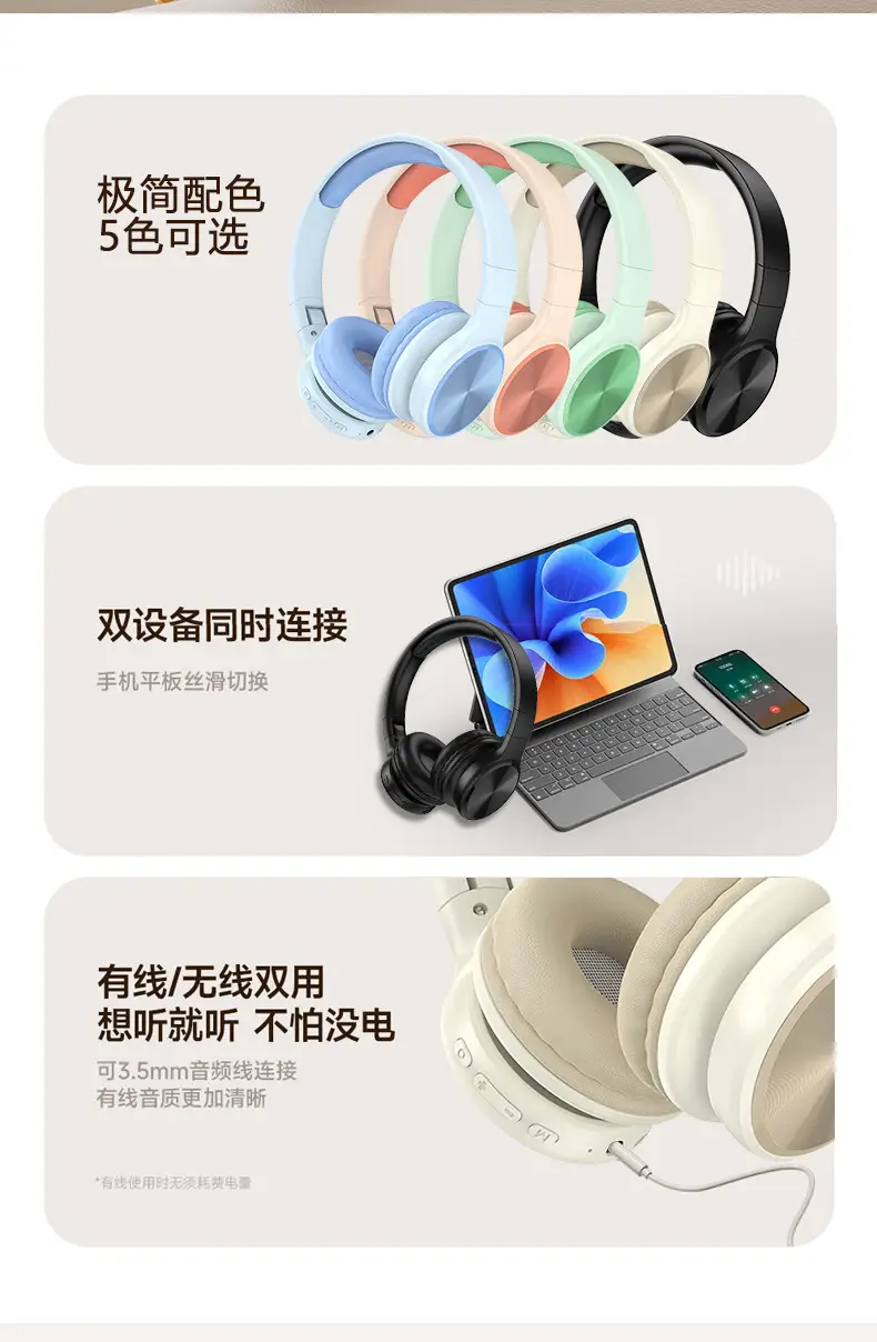 Wireless Bluetooth Headset Pink White Gaming Music — feature 13