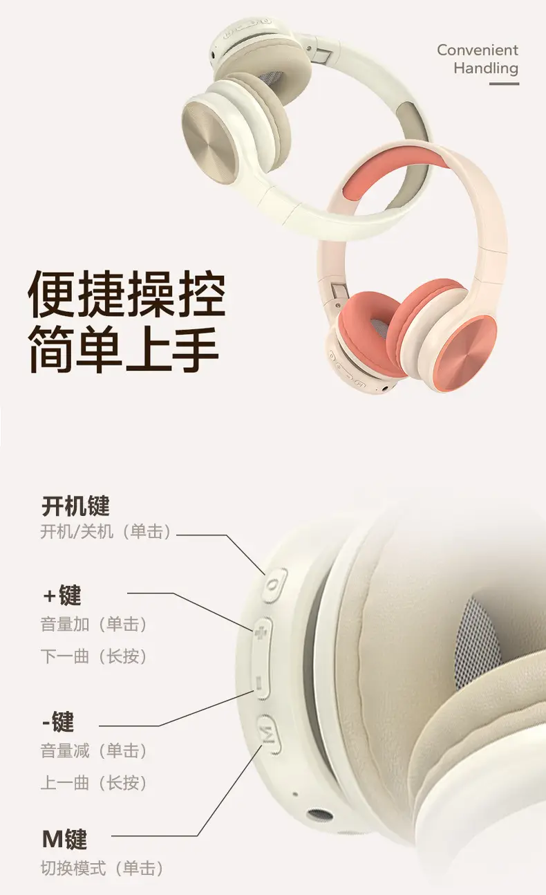 Wireless Bluetooth Headset Pink White Gaming Music — feature 14