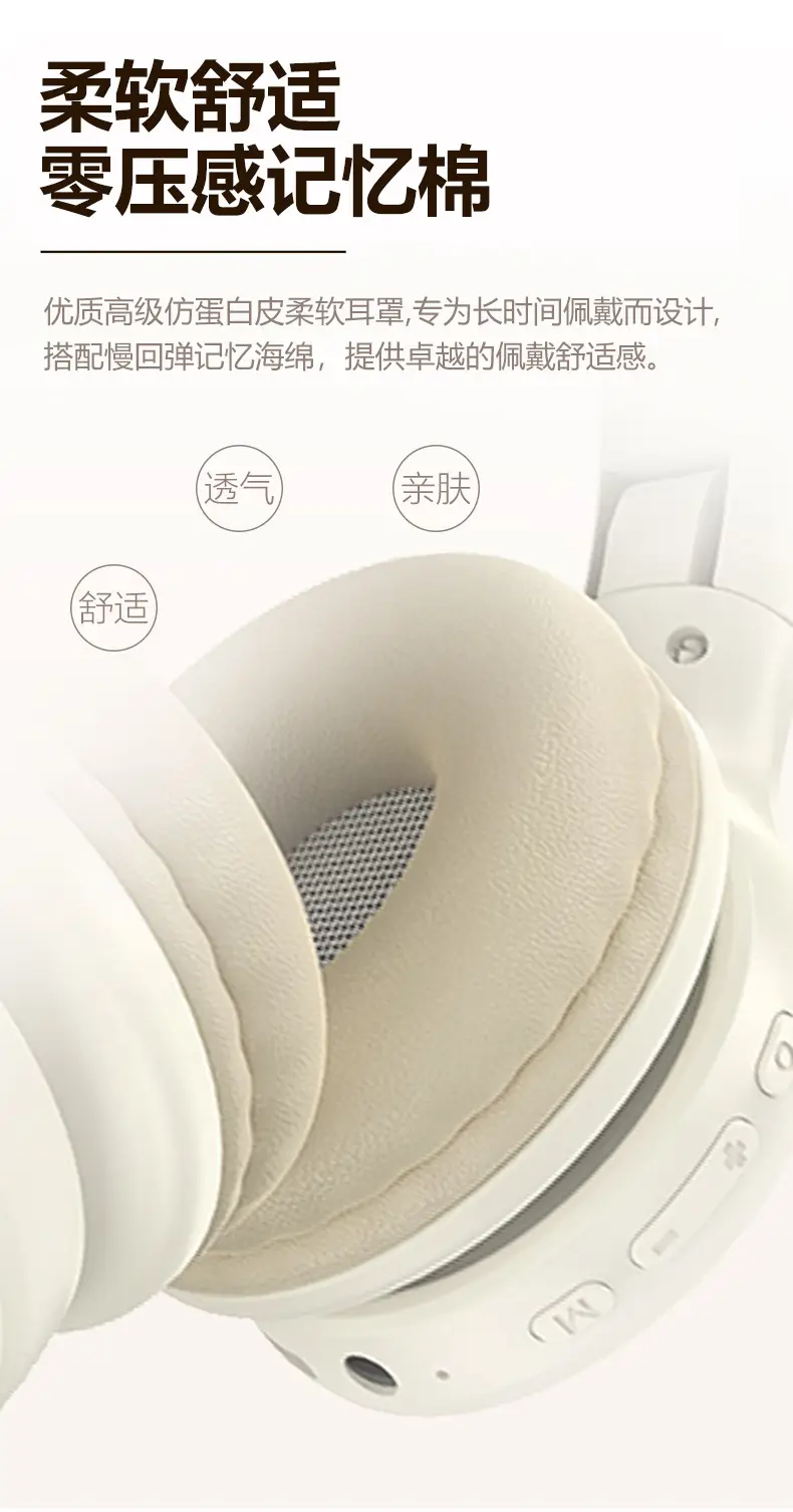 Wireless Bluetooth Headset Pink White Gaming Music — feature 6