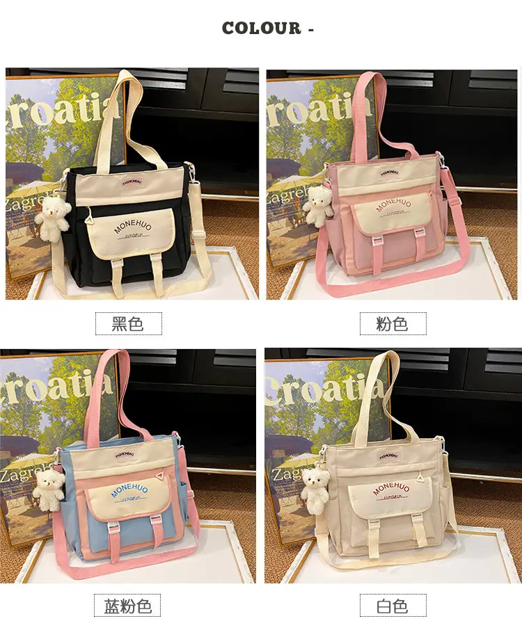 Pink Korean Style Large Tutoring Bag for Girls — feature 6