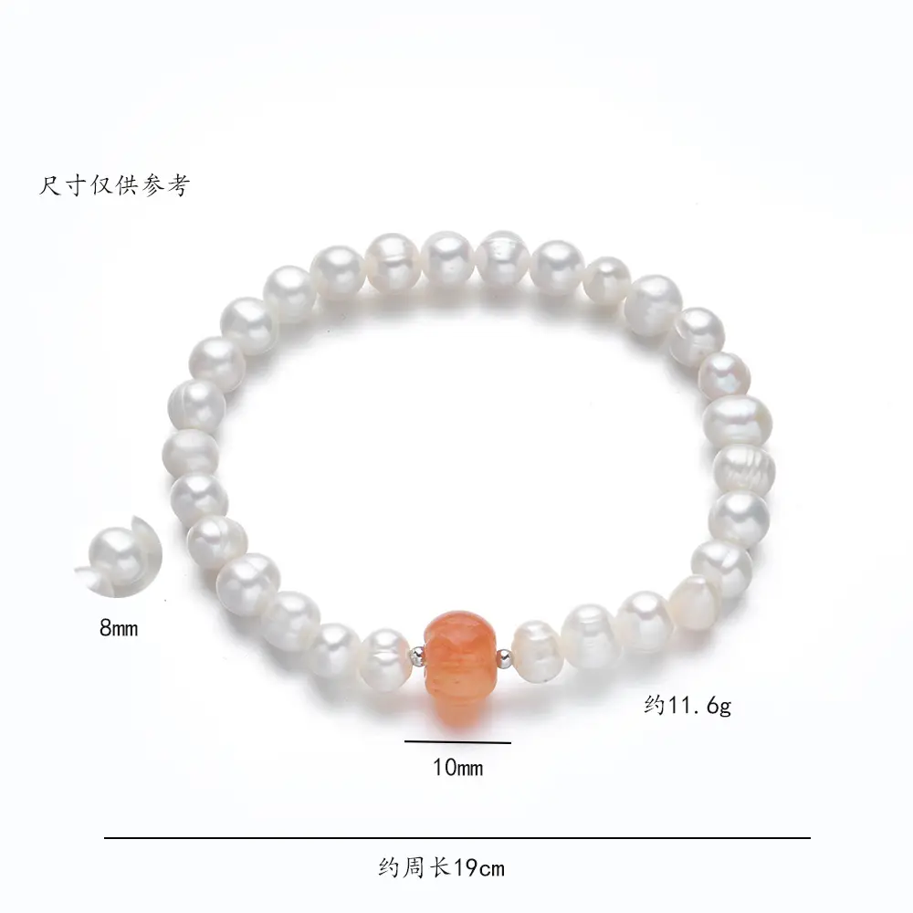 S925 Freshwater Pearl Bracelet for Women — feature 2
