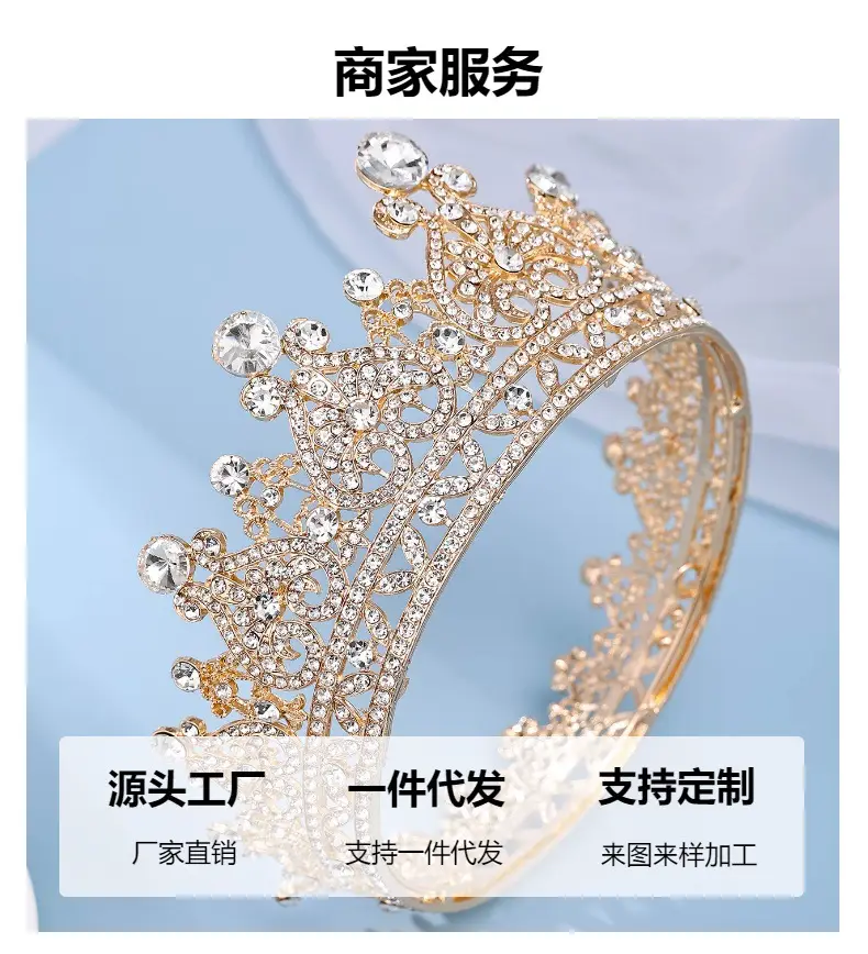 European Bridal Crown with Rhinestones for Wedding — feature 6