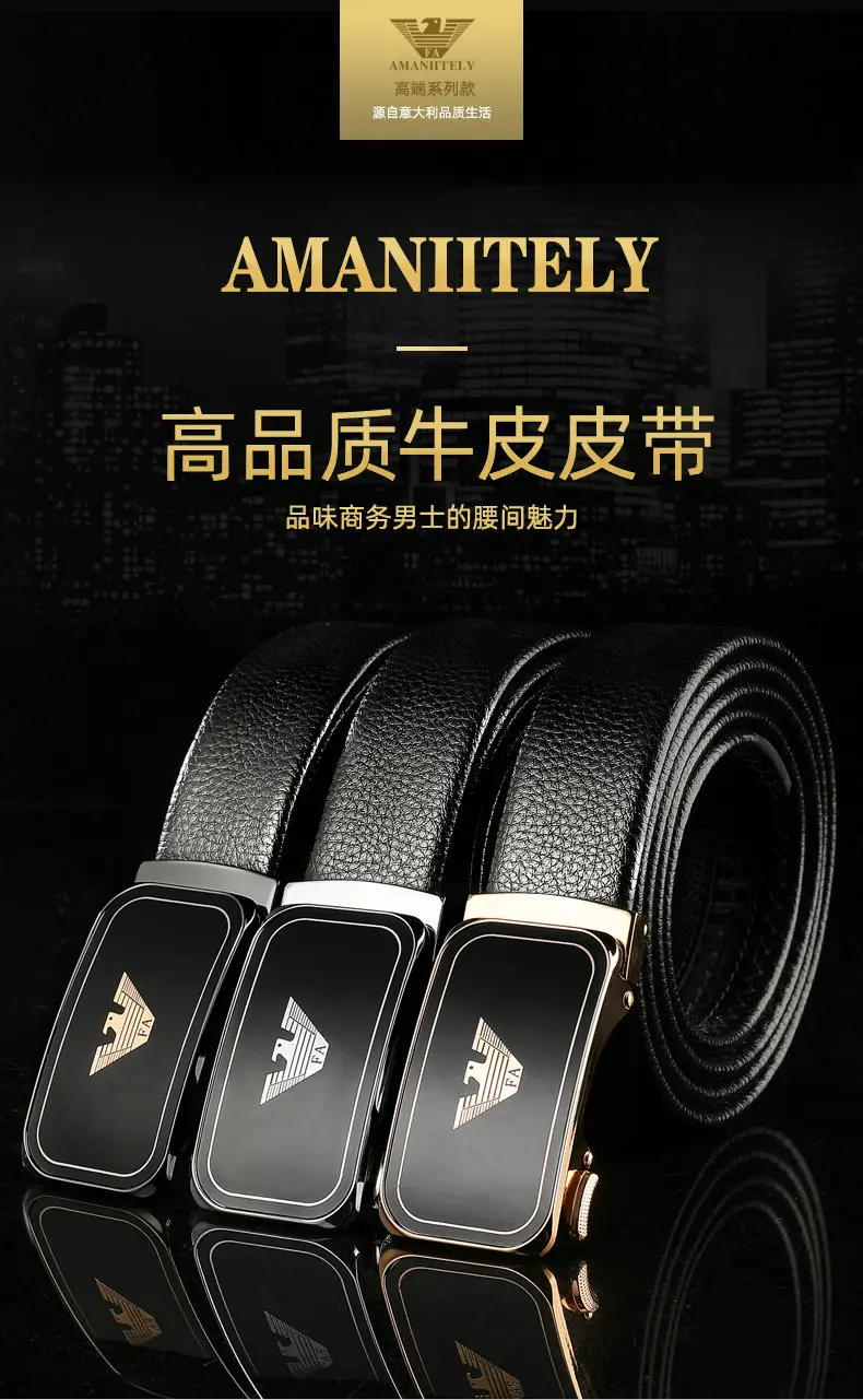 2021 Men's Black Leather Belt with Automatic Buckle — feature 1