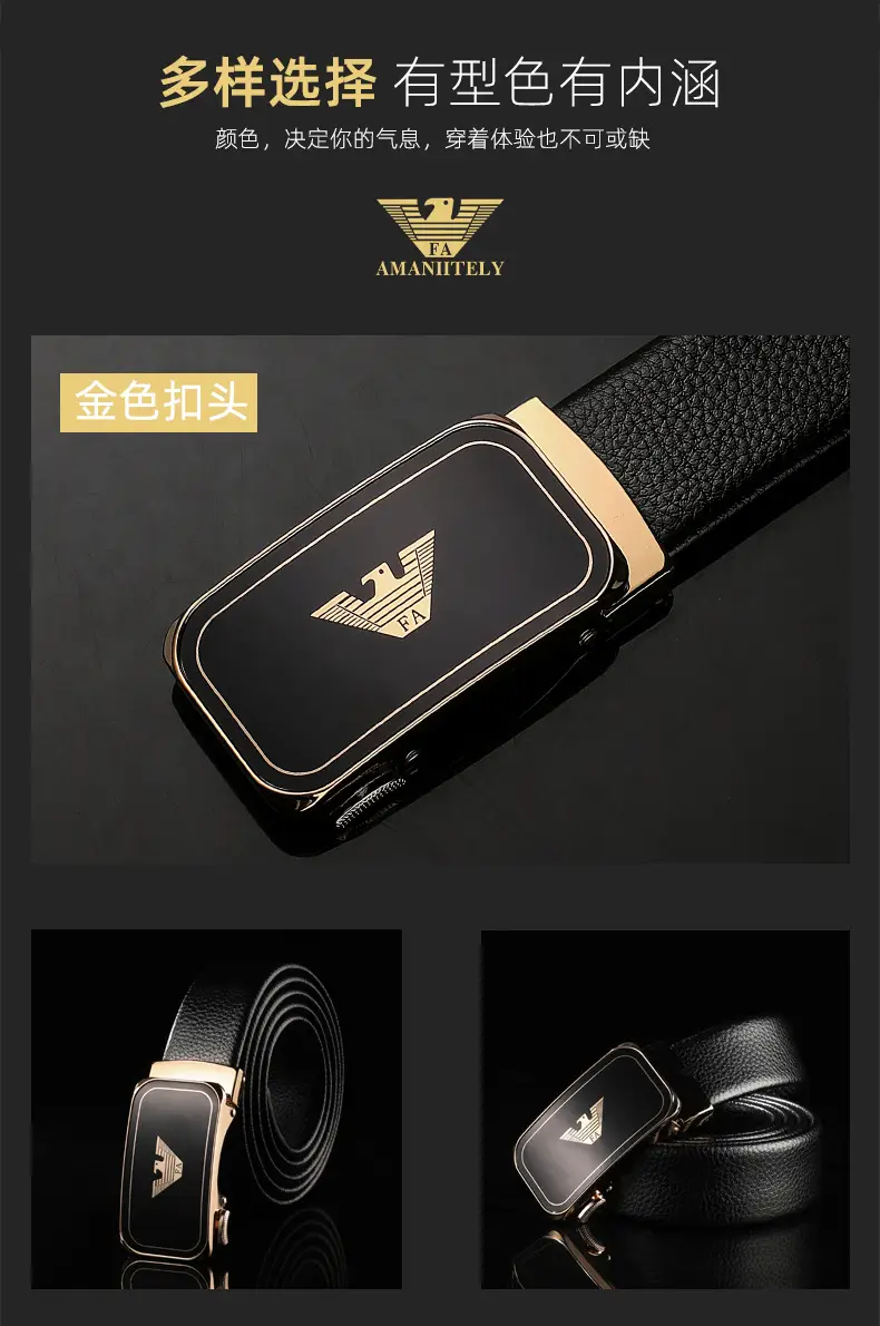 2021 Men's Black Leather Belt with Automatic Buckle — feature 12
