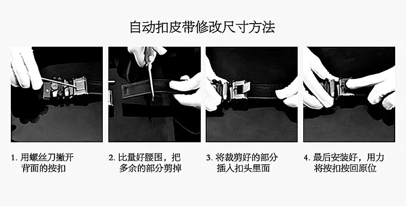 2021 Men's Black Leather Belt with Automatic Buckle — feature 6