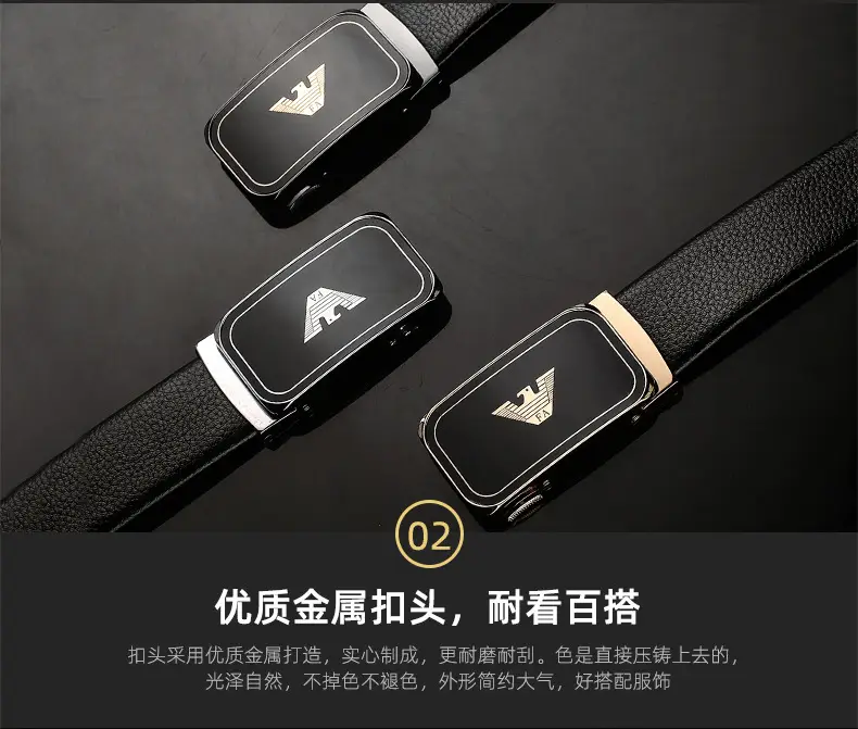 2021 Men's Black Leather Belt with Automatic Buckle — feature 8