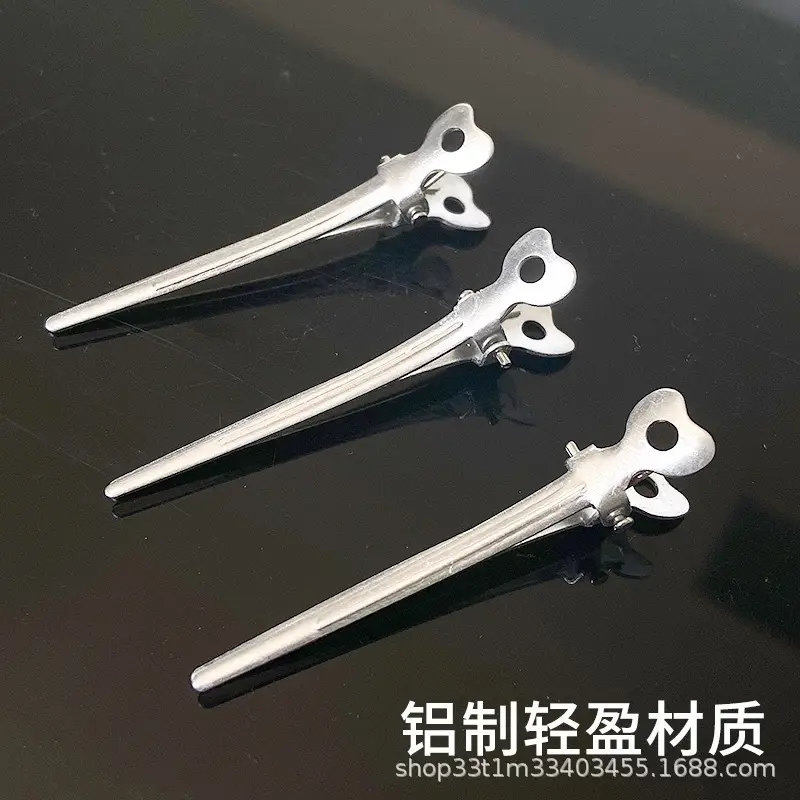 Ultra-Fine Aluminum Clip Partition Bangs 5.5cm - Image 3