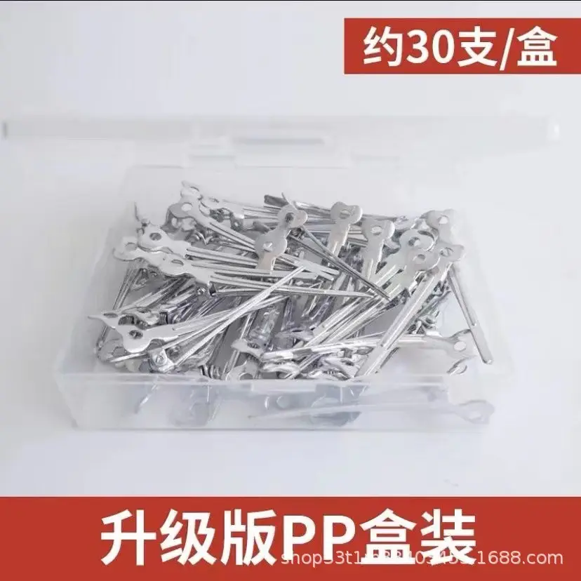 Ultra-Fine Aluminum Clip Partition Bangs 5.5cm — feature 12