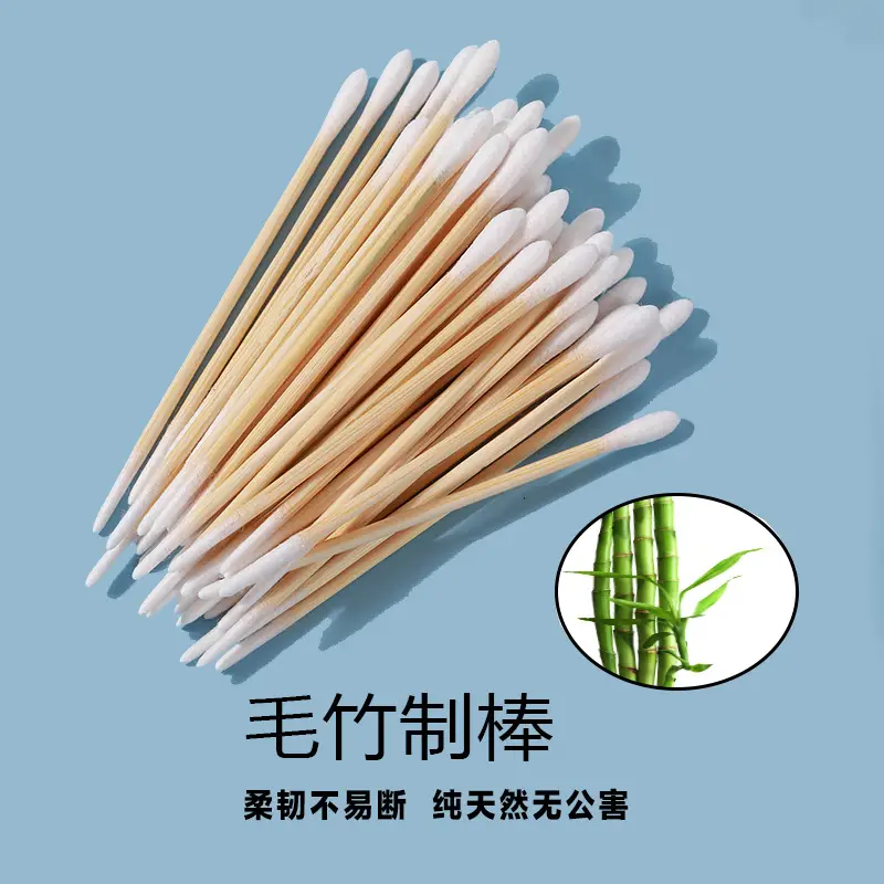 Multi-Functional Makeup Cotton Swabs 10 Pcs Bamboo - Image 4