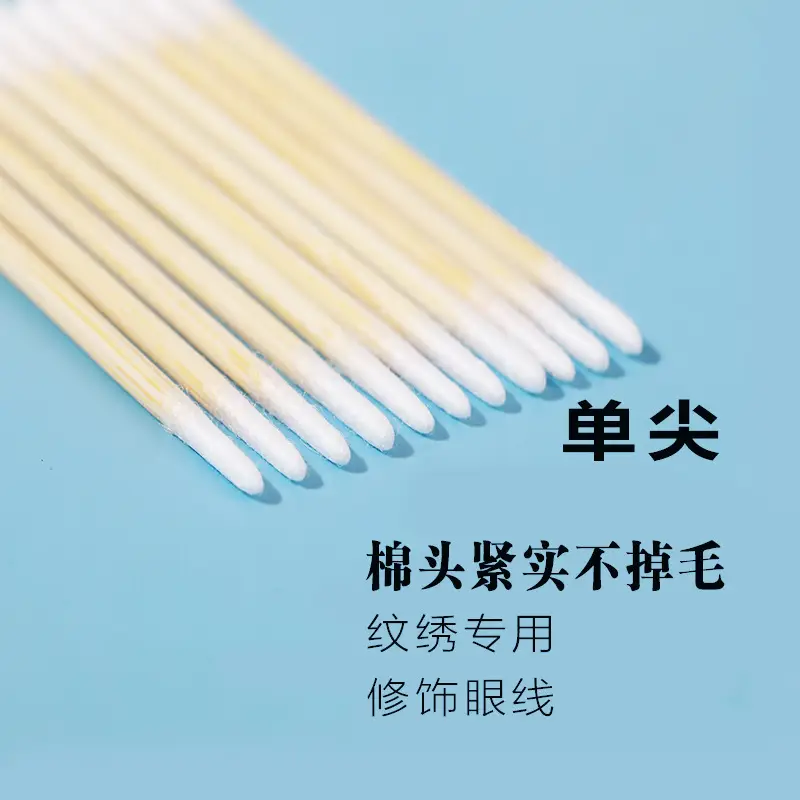 Multi-Functional Makeup Cotton Swabs 10 Pcs Bamboo - Image 5