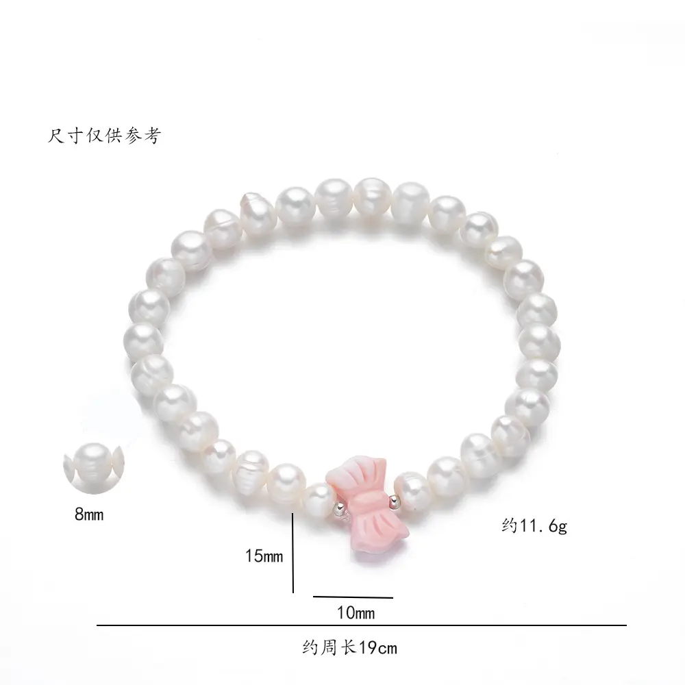 S925 Pearl Bracelet with Pink Bow for Women