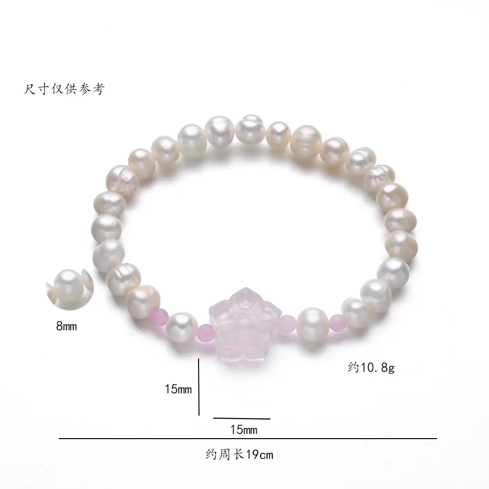 Freshwater Pearl Bracelet for Women Vintage Korean Style - Image 5