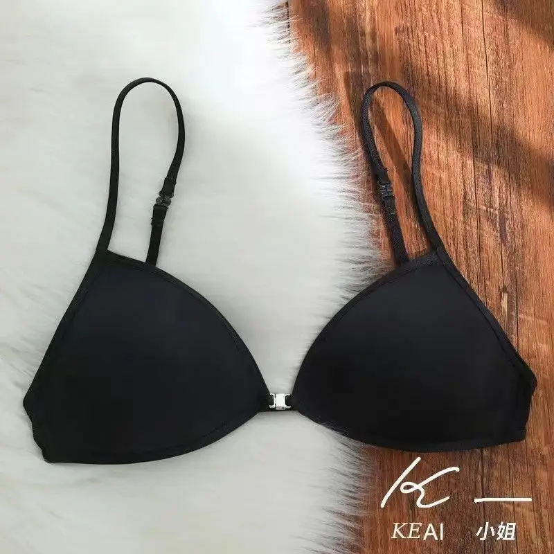 Thin French triangle cup underwear women's beauty back halter thin shoulder strap front buckle bra seamless small chest bra summer