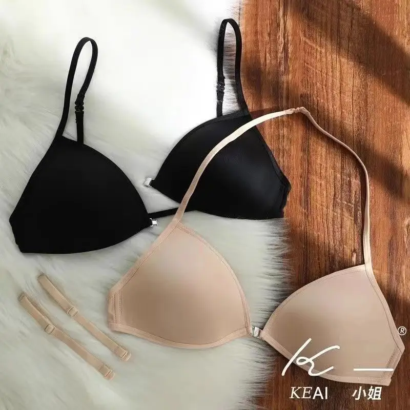 Thin French triangle cup underwear women's beauty back halter thin shoulder strap front buckle bra seamless small chest bra summer
