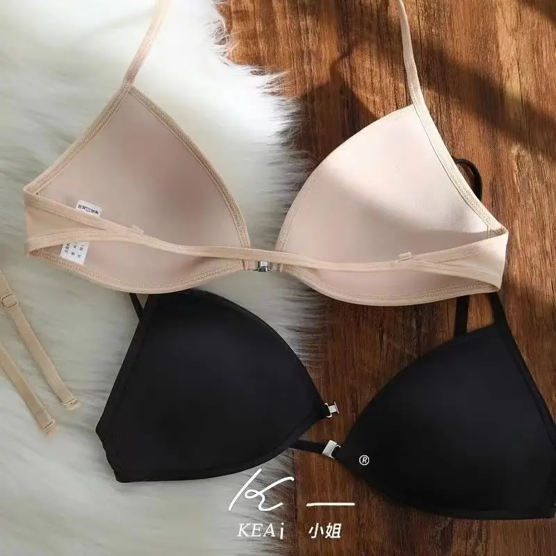 Thin French triangle cup underwear women's beauty back halter thin shoulder strap front buckle bra seamless small chest bra summer