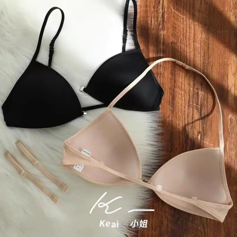 Thin French triangle cup underwear women's beauty back halter thin shoulder strap front buckle bra seamless small chest bra summer — feature 17