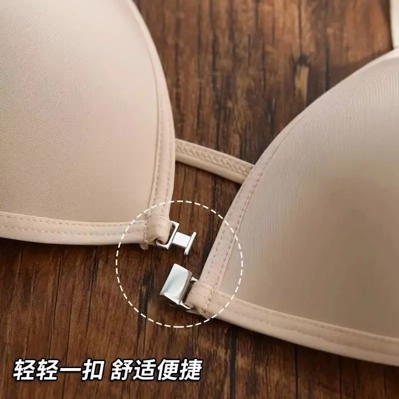 Thin French triangle cup underwear women's beauty back halter thin shoulder strap front buckle bra seamless small chest bra summer — feature 2