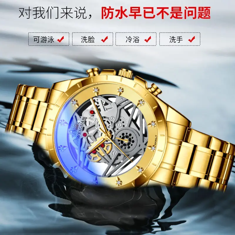 Men's Gold Skeleton Watch with Full Automatic Mechanism - Image 5