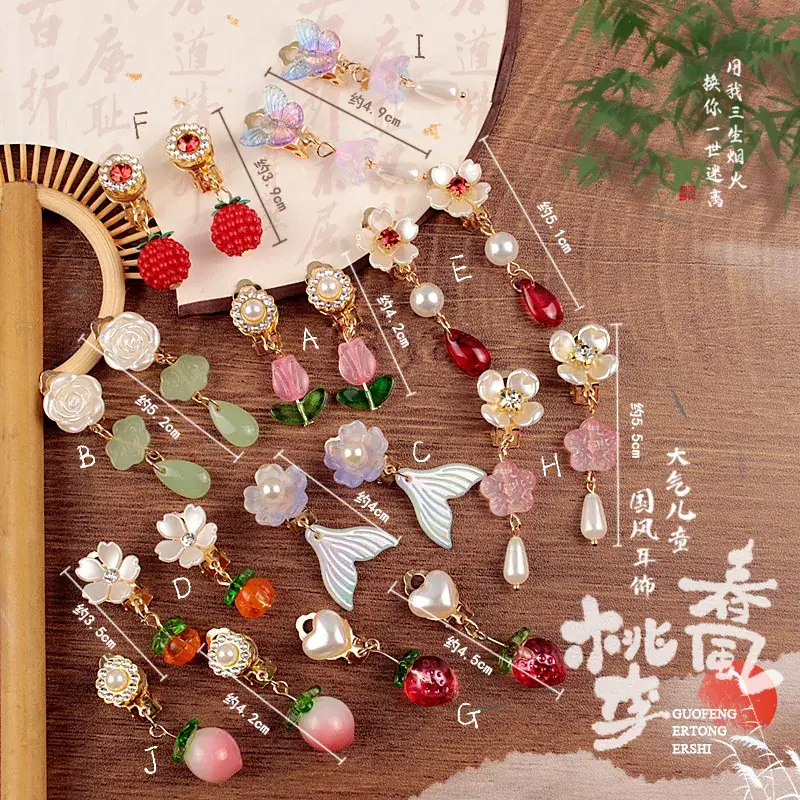 Ancient Red Cherry Earrings for Women - Image 12