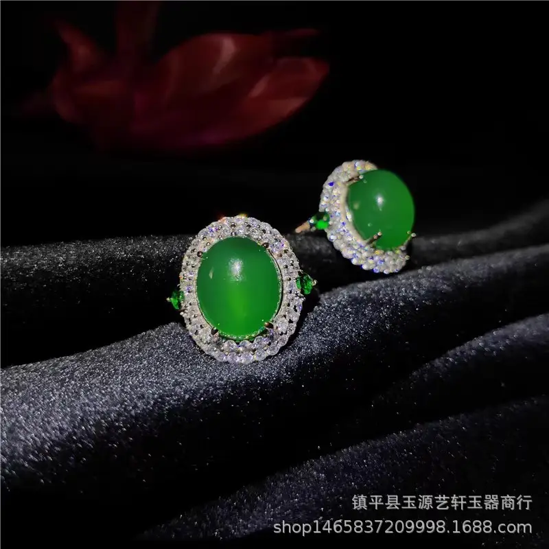 Green Chalcedony National Style Ring with Platinum Plating — feature 8